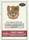 28/05/1997 : Border v The Lions