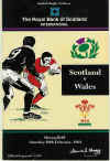 20/02/1993 : Scotland v Wales