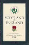 20/03/1954 : Scotland v England
