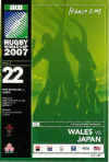 20/09/2007 : Wales v Japan