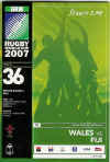 29/09/2007 : Fiji v Wales