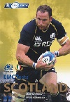 20/08/2011 : Scotland v Italy