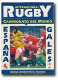 21/05/1994 : Spain v Wales