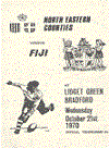 21/10/1970 : North Eastern Counties  v Fiji