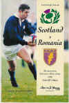 22/04/1995 : Scotland v Romania