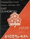 22/09/1973 : East Glamorgan v Japan
