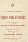 23/03/1957 : France v Wales