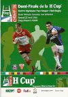 23/04/2006 : Biarritz v Bath