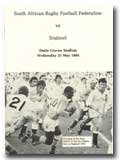 23/05/1984 : South African Federation v England