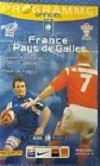 24/02/2007 : France v Wales