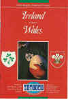 24/03/1990 : Ireland v Wales