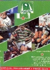 25/01/1997 : Brive v Leicester