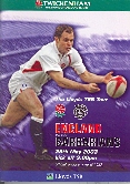 25/05/2003 : England v Barbarians