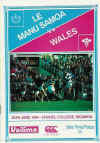 25/06/1994 : Samoa v Wales