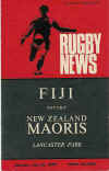 25/07/1970 :  Fiji v NZ Maoris