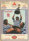 26/05/1984 : Western Province v England 