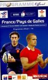 27/02/2009 : France v Wales