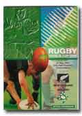 27/05/1995 : New Zealand v Ireland