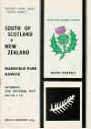27/10/1979 : South of Scotland v New Zealand