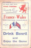 24/02/1923 : Wales v France