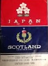 28/05/1989 : Japan v Scotland