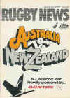 28/07/1979 : Austlralia v New Zealand