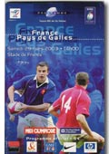 29/03/2003 : France v Wales