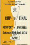 29/03/1978 : Newport v Swansea