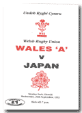 29/09/1993 : Wales 'A' v Japan