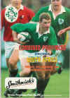 29/11/1994: Irish Combined Districts v South Africa