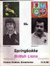 14/06/1980 : British Isles v  South Africa (2nd Test)