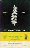 30/11/1963 : South West Counties v New Zealand