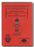 26/02/1991 : South Wales Police v Neath