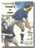 04/06/1986 : Canada A v Japan