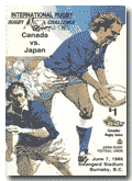 07/06/1986 : Canada v Japan