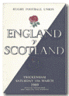 15/03/1969 : England v Scotland