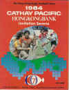 31/04/1984 : Hong Kong  Sevens