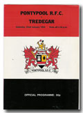 22/01/1994 : Pontypool v Tredegar