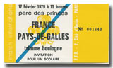 17/02/1979 : France v Wales_n