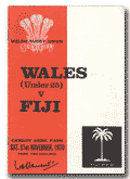 21/11/1970 : Wales (Under 25) v Fiji